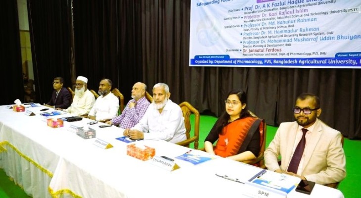 এএমআর মোকাবেলা ও 'ওয়ান হেলথ' মডেলে গবেষণায় নামছে বাকৃবি